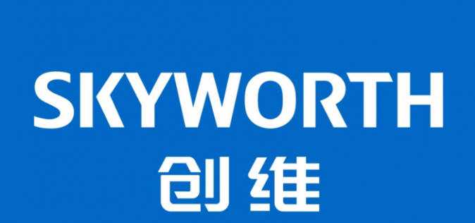 Skyworth Supply Chain Partner Logo